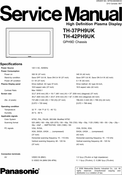 Product picture Service Manual Panasonic SM-TH-42PH9UK 